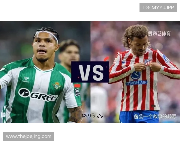 西甲新星加盟豪门，表现稳健备受期待