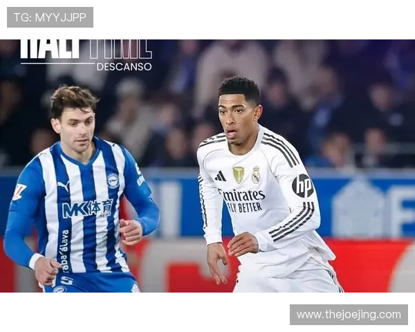 贝林厄姆罗德里戈组合