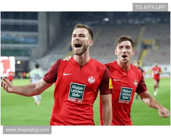 凯泽斯劳滕中场组织能力持续提升，近期比赛调度表现稳健