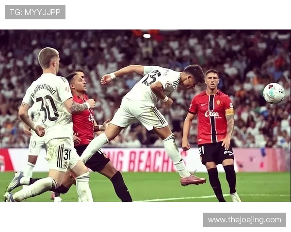 皇马关键比赛表现起伏,稳定性面临考验