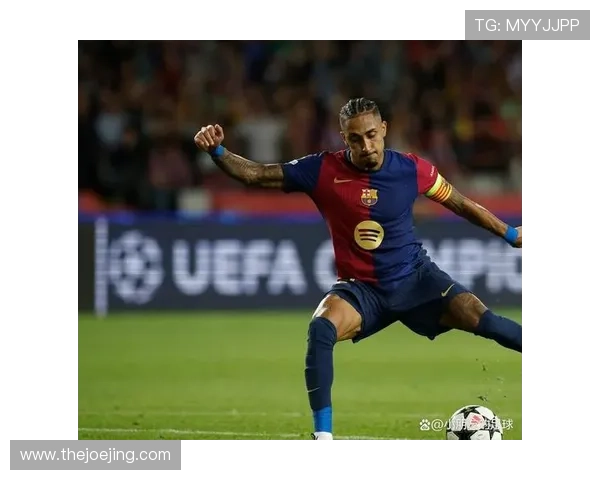 拉菲尼亚是否适配巴萨战术体系